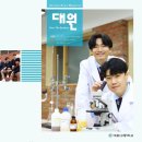 디플랜네트워크