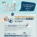 한국여성문화아카데미 이미지
