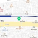 익생춘한의원 이미지