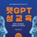 하나교육출판사