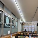 이수역 24시간 운영하는 식당 마포집 뼈해장국 순대국 솔직 후기