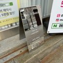 메리앤뷰티 | 상봉 속눈썹펌 속눈썹연장 전문 메리앤뷰티 후기