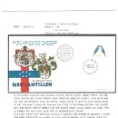 Antillen 사랑 앵무 (잉꼬) FDC 이미지