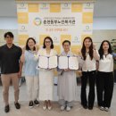 춘천동부노인복지관 이미지