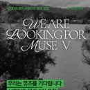 KT&G 상상마당 춘천 아트센터 이미지