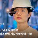 파인통상 이미지