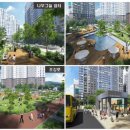 신동아 파밀리에 삼거리 이미지