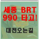 박영수 행정사 이미지