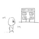 가암제 네이버블로그