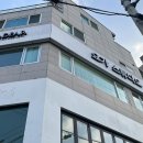 어반브릭스 앞 횡단보도 이미지