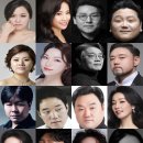 피아노와 함께하는 오페라 이야기 이미지