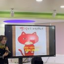 참사랑유치원 이미지
