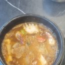 맛깔손구이