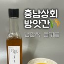 당진시 당진시장서길 네이버블로그