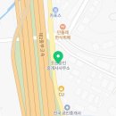 경인탑부동산공인중개사사무소 이미지