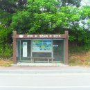 참새골농장 이미지
