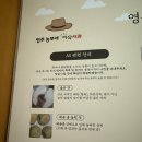 봉화김농부네사과 | 사과유명한곳 영주농부네 아삭사과 여름사과