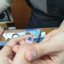 에이네일 이미지