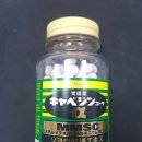 코아우리약국 이미지