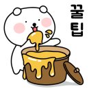 행복한찹쌀꽈배기문창점 네이버블로그