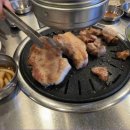 참맛돼지고기구이