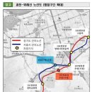 과천-과천-과천3호 이미지