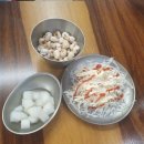 국제통닭삼산초교점