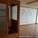 그린필세탁소 네이버블로그