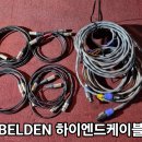 서울음향 이미지