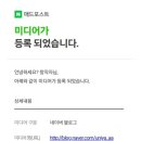 유니애드 이미지