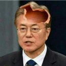 문재인, 중국에 왜 500만불 줬나?" 이미지