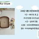 라탄엮는엄마