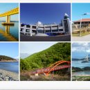 고흥바다하우스 이미지