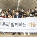 고운글 이미지