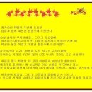 산들녁