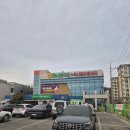 한돈직영판매점 이미지