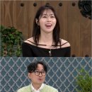 설록 텐아시아