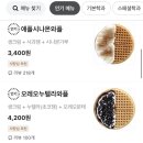 와플대학 대전둔산캠퍼스 네이버블로그