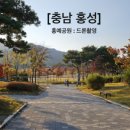 홍예네칼국수 이미지