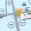 모현아름다운의원 이미지