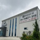 안민로-1 이미지