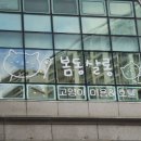 봄동살롱 이미지