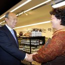 아름드리영농조합법인