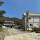 푸른농원연잎밥 이미지