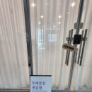더글라스샵 | 탈모 커버 전문샵 미사탈모 포트더글라스 자연스럽고 자신감 있게, 헤어라인 되찾기 후기