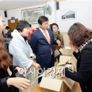 월산4동 주민센터 이미지