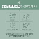 자임당한의원 명동점 이미지