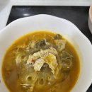지안코스메틱