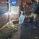 반석설비 이미지