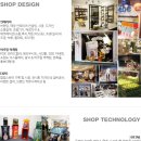 케이샵(K-Shop)